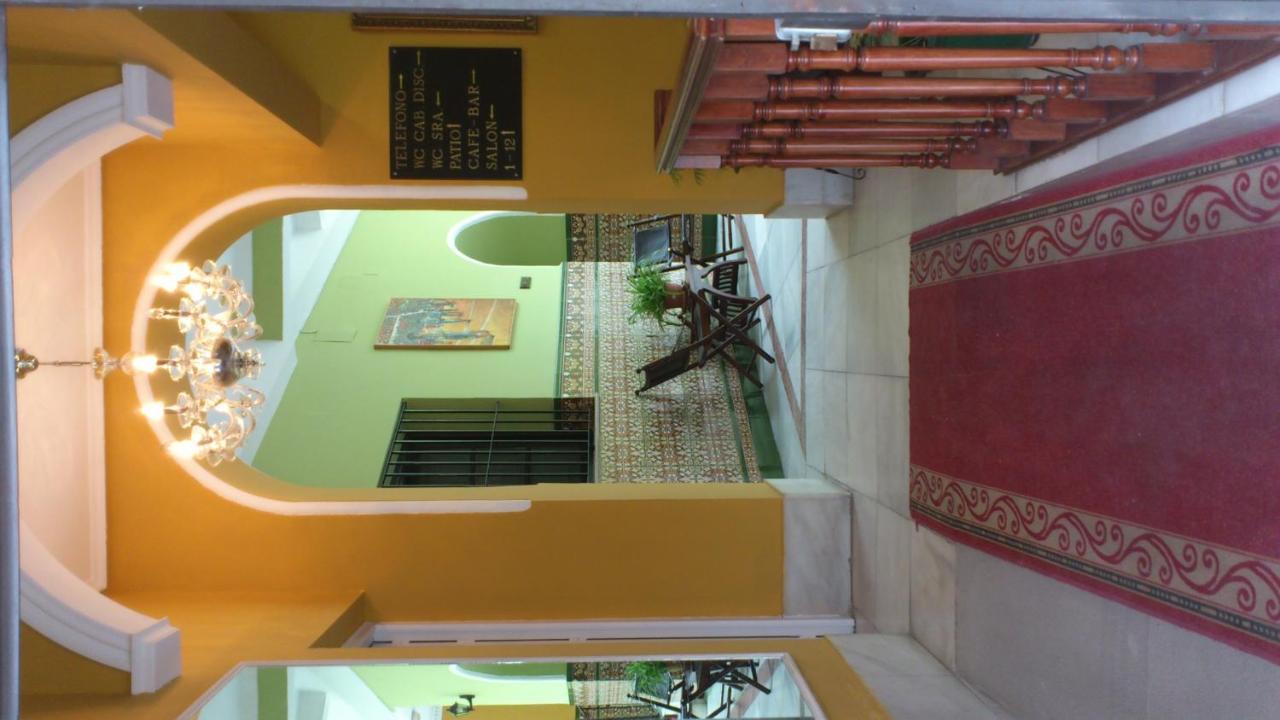 Hotel Al Andalus Jerez Jerez de la Frontera Esterno foto